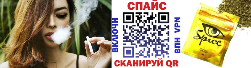 БУТИРАТ вода  Светлый 