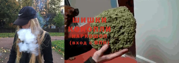 дистиллят марихуана Аркадак