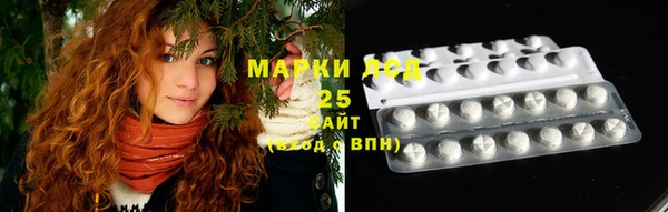 дистиллят марихуана Аркадак