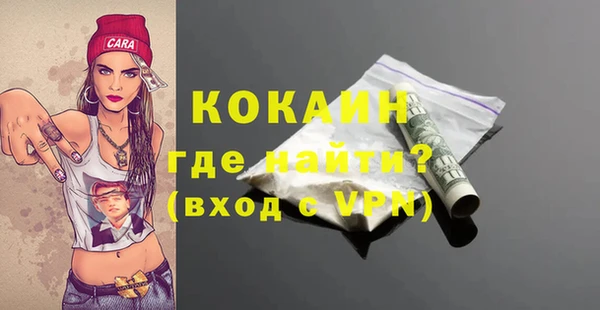 дистиллят марихуана Аркадак