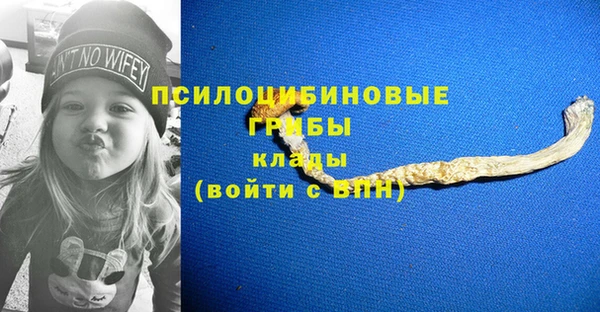 дистиллят марихуана Аркадак