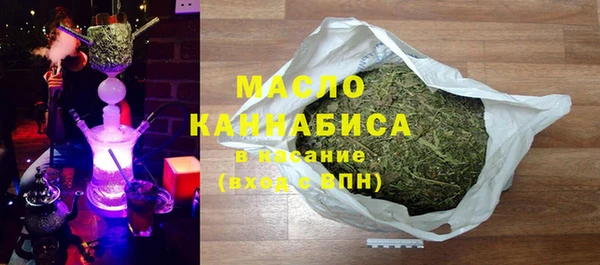 меф VHQ Арсеньев