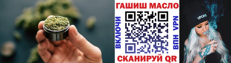 ТГК Wax  Светлый 