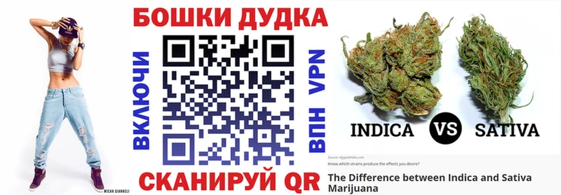 Канабис THC 21%  Светлый 